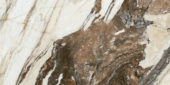 12X24 Polished Revere Red | Tile Center