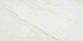 Amalfi Calacatta Polished 24X48 | Tile Center