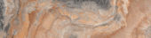 Annapurna Beige 3X12 Bullnose | Tile Center