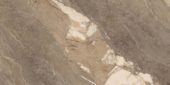Dynasty Taupe Polished/Matte 24X48 | Tile Center
