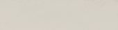 Grand Cayman Collier Grey 3x12 | Tile Center