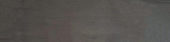 Morocco Coal 3x11 | Tile Center