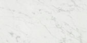 San Giulio Gioia Honed 12X24 | Tile Center
