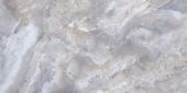 Treasure Blue Dream Onyx 12x24 Carved | Tile Center