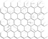 Treasure Ice White Marble 2x2 Carved Hexagon Mosaic | Tile Center