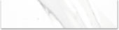Treasure Statuario 3x12 Polished Bullnose | Tile Center