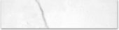 Treasure Statuario 3x12 Polished Bullnose | Tile Center