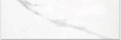 Treasure Statuario 4x12 Polished | Tile Center