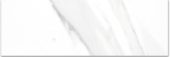Treasure Statuario 4x12 Polished | Tile Center